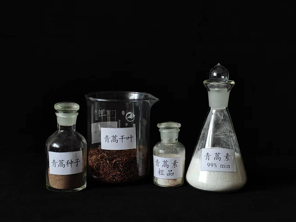 Artemisinin